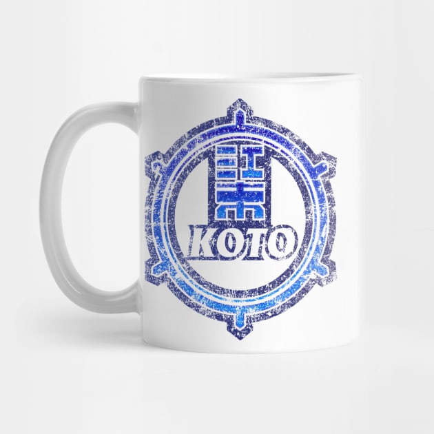 Koto Ward of Tokyo Japanese Symbol Distressed by PsychicCat